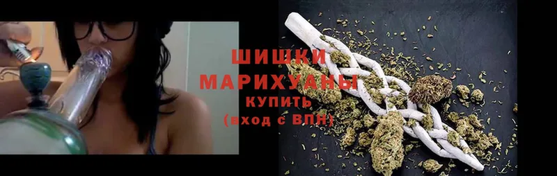 где найти наркотики  Беломорск  Канабис White Widow 